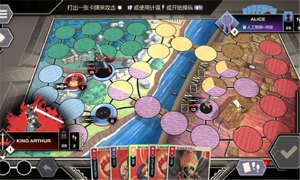 无双对决正式版