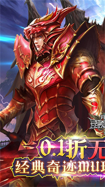 昆顿之杖版