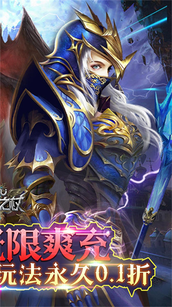 昆顿之杖版