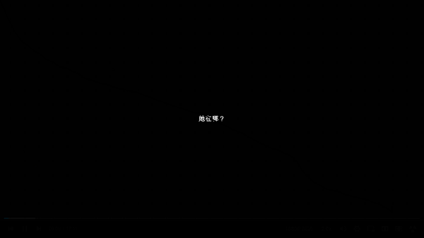 去年夏天下载安装