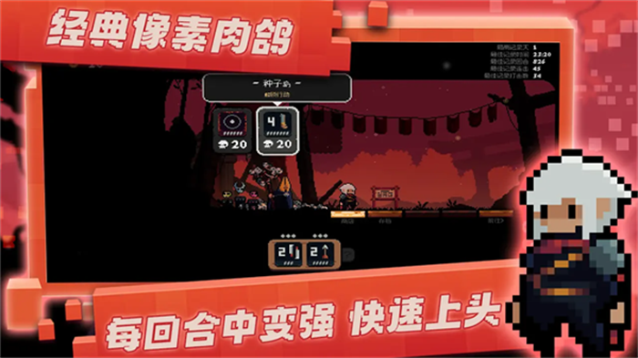 将军对决下载最新版