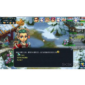 梦幻西游2.22灯谜线索答案2024一览