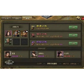 攻城掠地武将升级怎么快