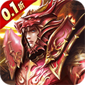 昆顿之杖版