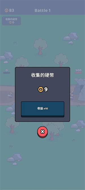 进化战争模拟器游戏下载
