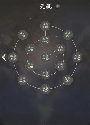 屠龙仙缘安装
