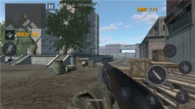 FBG特种部队下载最新版