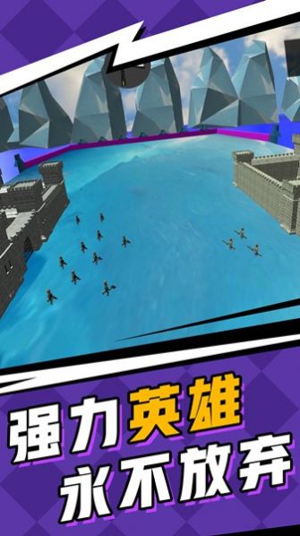 兵人全面战争游戏安装