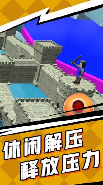 兵人全面战争游戏安装