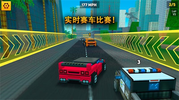 像素城市战争手机版
