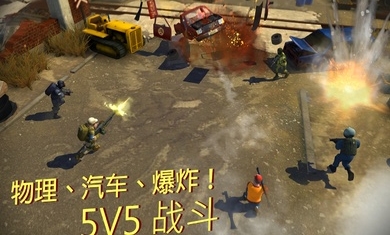 战争机器人射击手机版