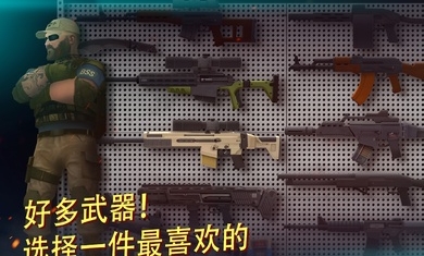 战争机器人射击手机版