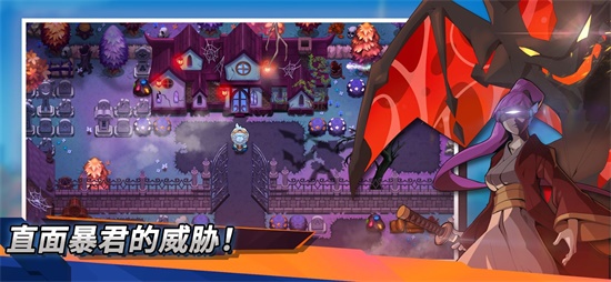 精灵世界：灭绝中文版
