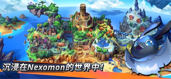 精灵世界：灭绝中文版