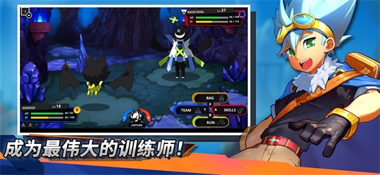 精灵世界：灭绝中文版