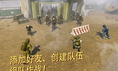 战争机器人射击游戏