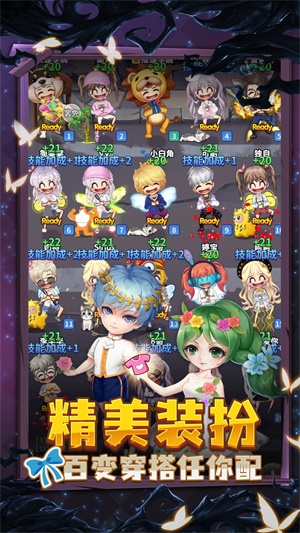 推理学院app