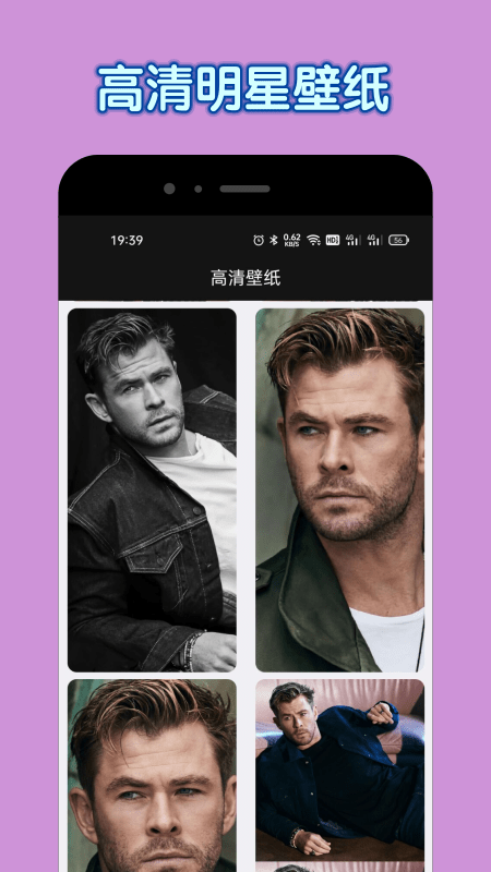 达达兔免费追剧