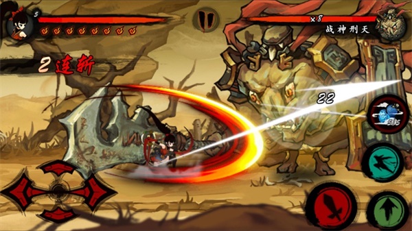 九黎本