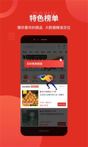多多团长1.12.1