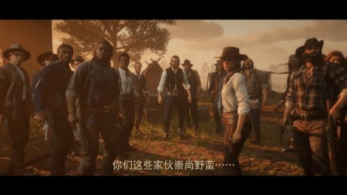 荒野大镖客中文版