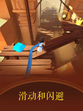 滚动的天空22024