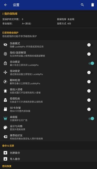 LockMyPix Pro