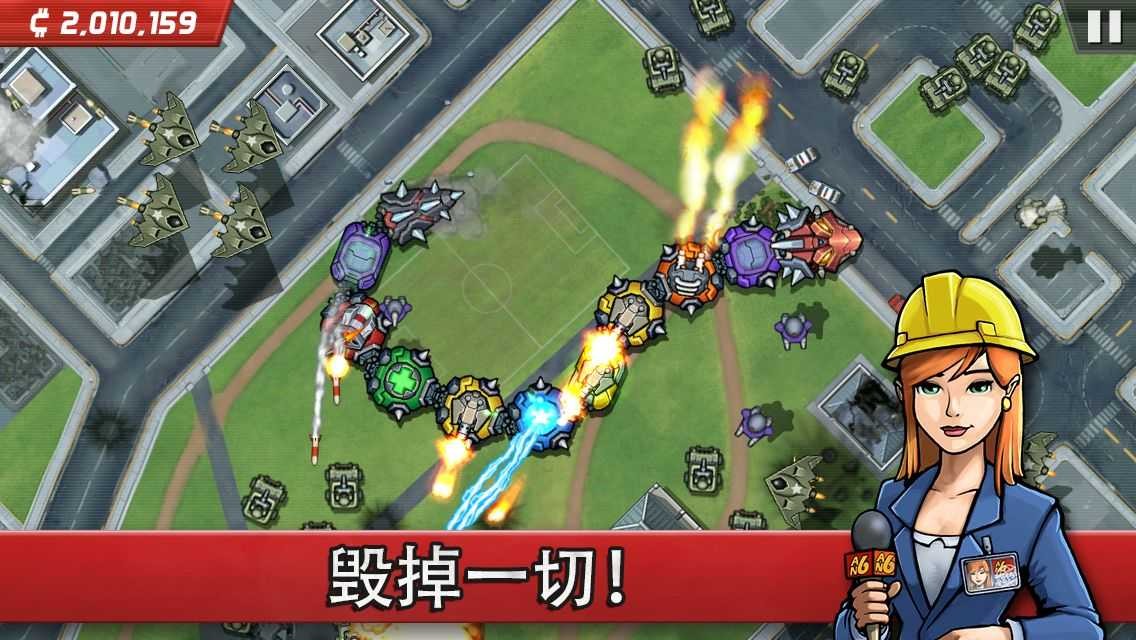 庞然巨物版