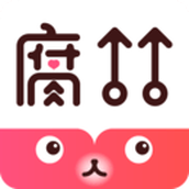 腐竹免费小说app