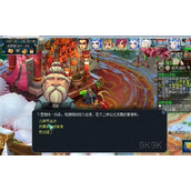 梦幻西游2.24灯谜线索答案2024一览