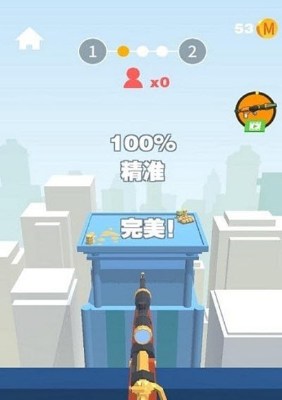 我为狙击狂游戏安装