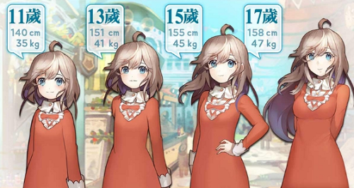 千年少女安卓下载