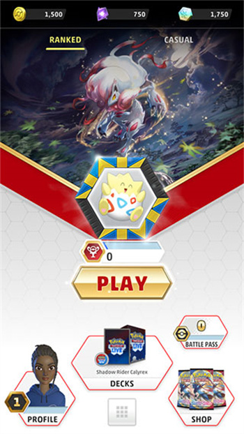 宝可梦TCG Live下载最新版