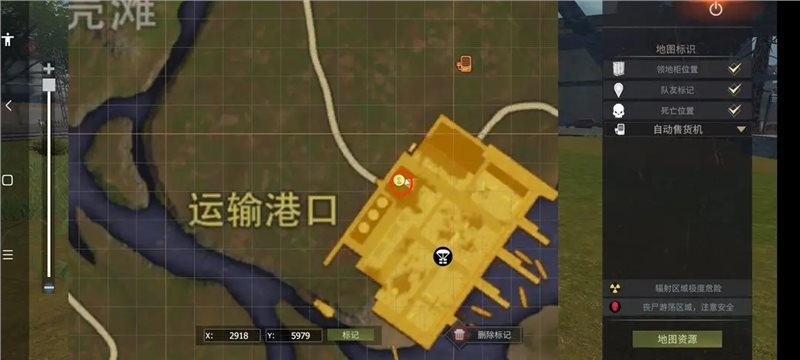 王牌战争文明重启（下载安装）