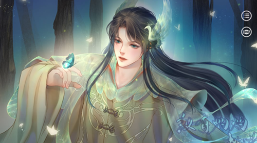 纵有灼灼桃花梦下载安装