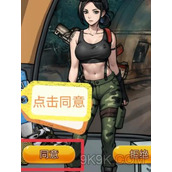 隐秘的档案西塔矿洞攻略详解