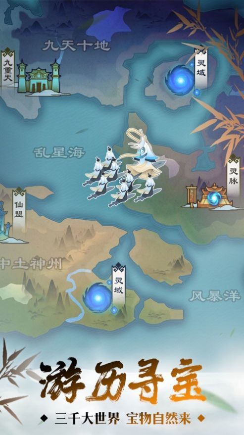 修真大佬又黑化了下载最新版