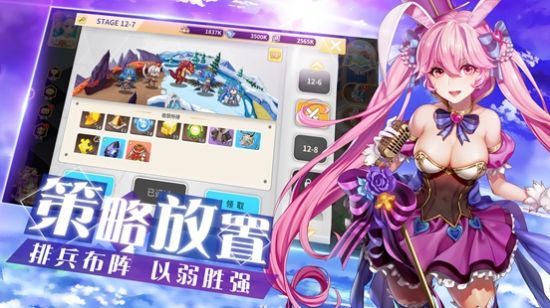 怪灵万事屋下载安装