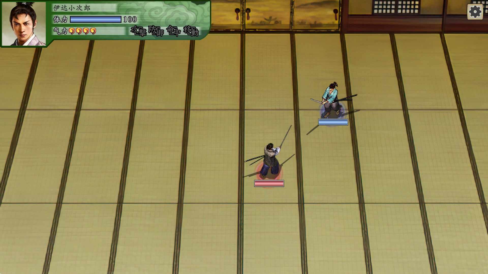 太阁立志传6免费正版