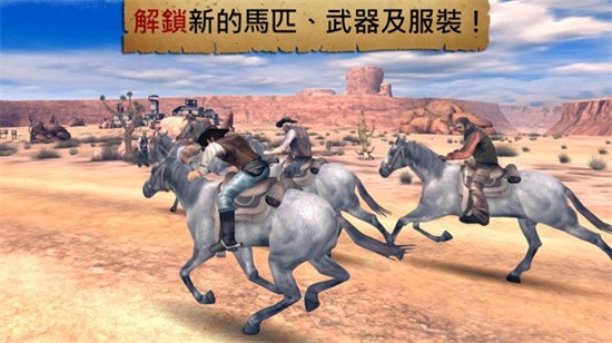 六发左轮下载最新版