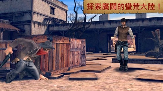 六发左轮下载最新版