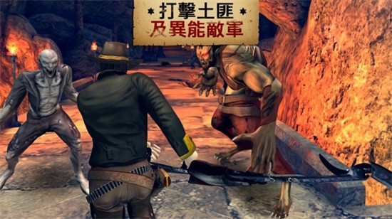 六发左轮下载最新版