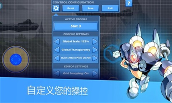 英灵乱战安装包