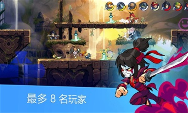 英灵乱战安装包