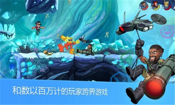 英灵乱战安装包
