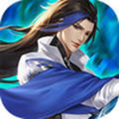 天芒之神侠客之行游戏下载