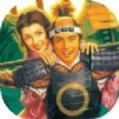 太阁立志传6免费正版