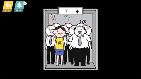 情商天花板安装