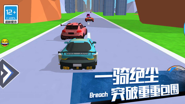 超级机器人争霸下载