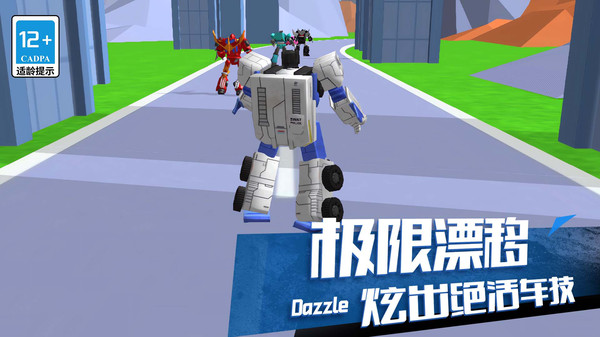 超级机器人争霸下载